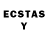 Кетамин VHQ Jose Alicea
