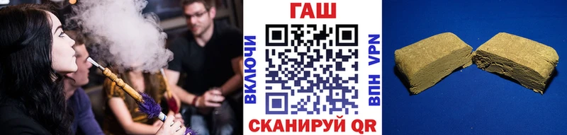 ГАШ VHQ  ОМГ ОМГ ТОР  Калач 