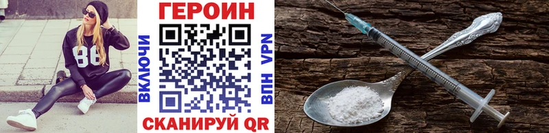 хочу   ОМГ ОМГ онион  ГЕРОИН афганец  Калач 