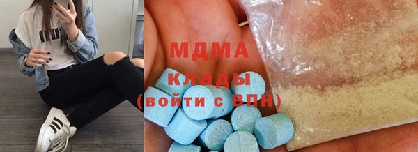 дживик Арсеньев