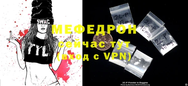 дурь Семикаракорск