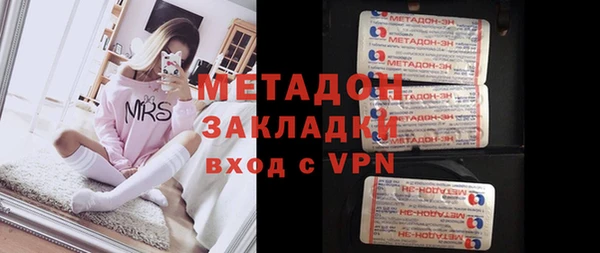 дживик Арсеньев