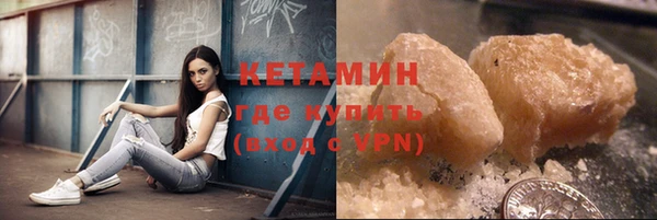 дживик Арсеньев
