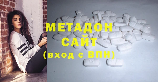 мет Аркадак