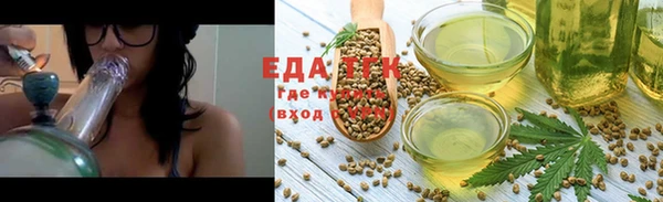 мет Аркадак