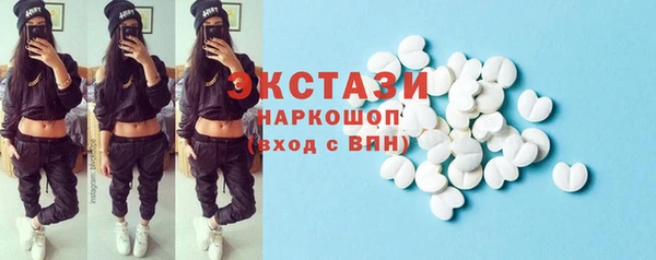 мет Аркадак