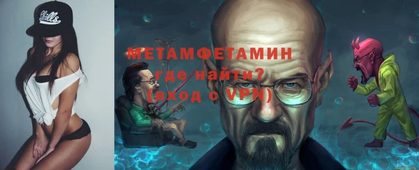 дживик Арсеньев