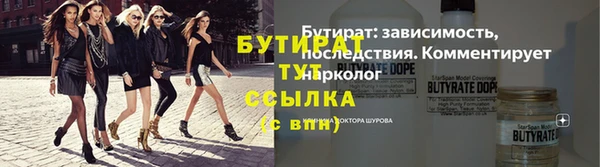 дживик Арсеньев