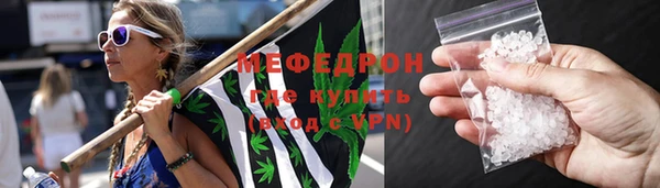 дживик Арсеньев