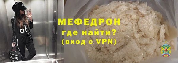 ALPHA PVP Семилуки
