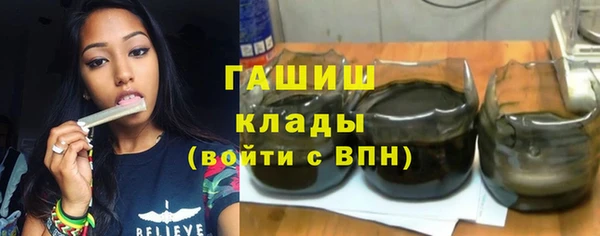 дживик Арсеньев