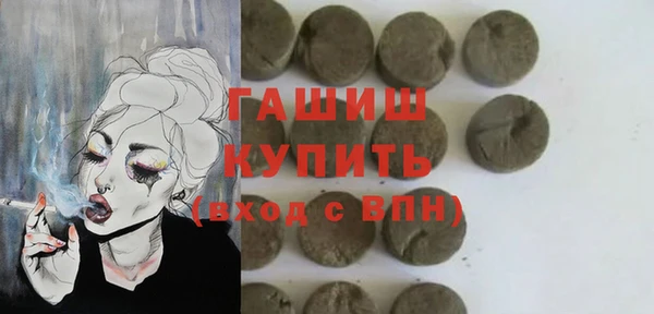 мет Аркадак