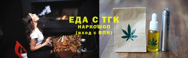 дживик Арсеньев