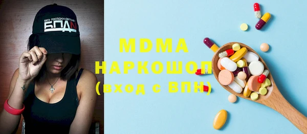 мет Аркадак