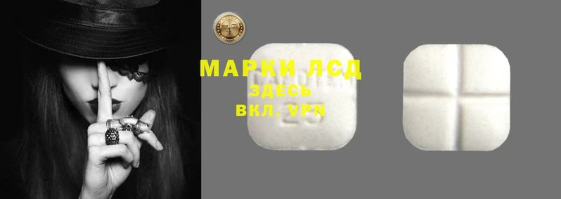 мет Аркадак