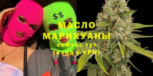 дурь Семикаракорск