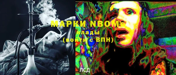 дживик Арсеньев