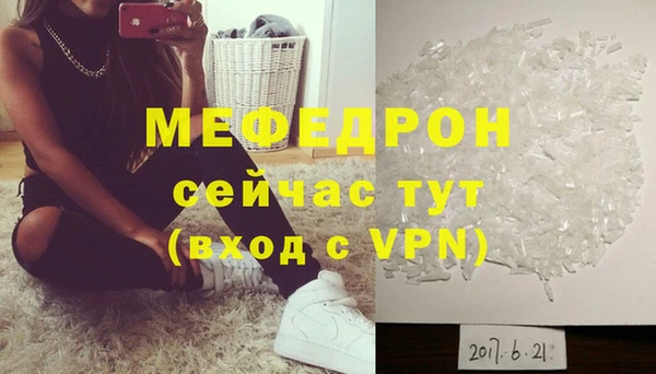 дживик Арсеньев