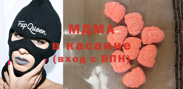 мет Аркадак