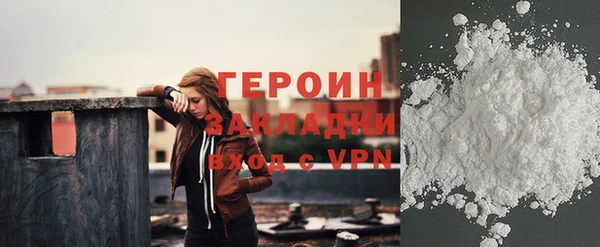 индика Семёнов