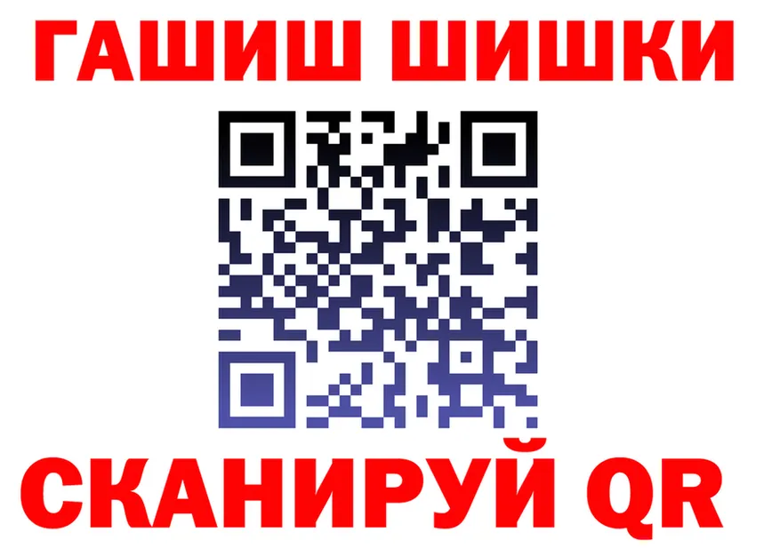 Гашиш Изолятор ссылки это мега Калач