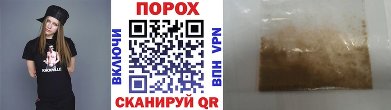Метамфетамин кристалл  Калач 